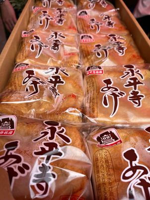 春の大感謝祭にて永平寺町の特産品販売ございます🌸　～寝屋川　お米屋さん～